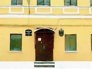 Шишка — Санкт-Петербург: фото объекта размещения