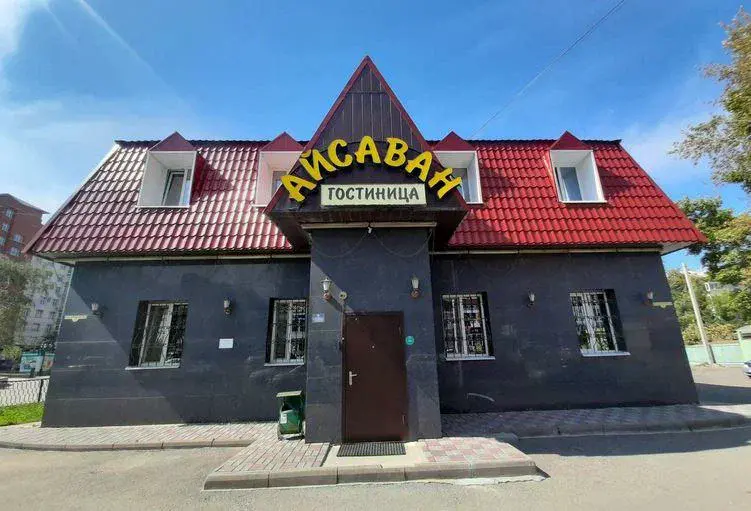 Гостиница Айсаван — Томск: фото объекта размещения