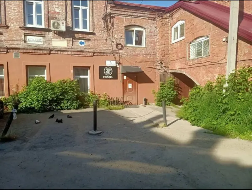 Z Hostel — Иркутск: фото объекта размещения