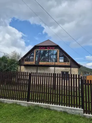 Гостиница "Ай-Сулу" — Республика Алтай: фото объекта размещения