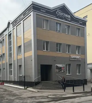 Отель "Спутник" — Липецк: фото объекта размещения