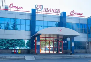 Гостиница «АМАКС Сити-Отель» — Уфа: фото объекта размещения
