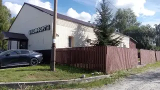 Мини-гостиница "Комфорт" — Суоярви: фото объекта размещения