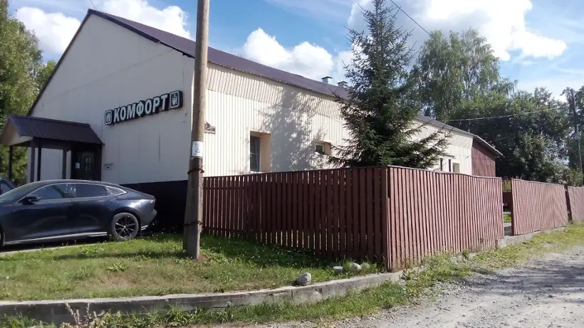 Мини-гостиница Комфорт — Суоярви: фото объекта размещения