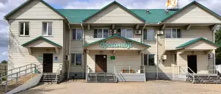 Мотель "Загородный отель "Провинция" ООО "Никас Дальний Восток" — Хабаровский край: фото объекта размещения