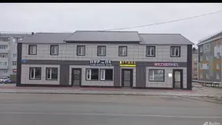 гостевой дом Пурпе — Губкинский: фото объекта размещения