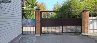 База отдыха "Алёнка" — Краснодарский край: фото объекта размещения