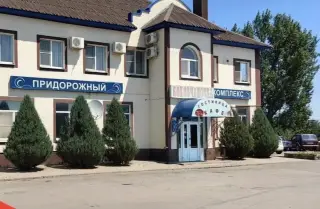 "Боковчаночка" — Ростовская область: фото объекта размещения