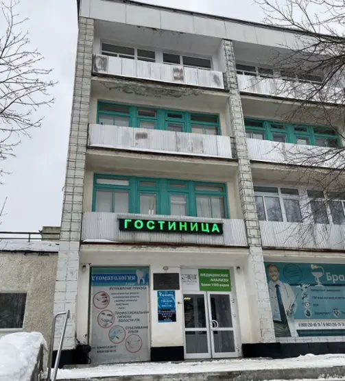 Родник здоровья — Нижняя Тура: фото объекта размещения