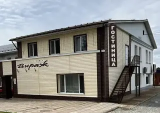 Гостиница — Удмуртская Республика: фото объекта размещения