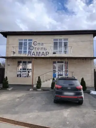 Ламар — Краснодарский край: фото объекта размещения