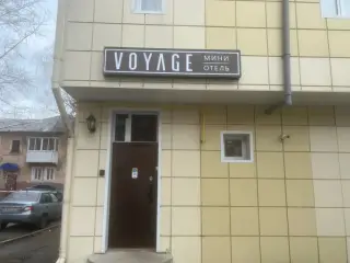 Вояж, мини-отель — Томск: фото объекта размещения