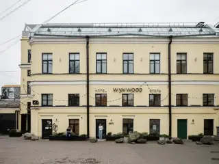 WYNWOOD — Санкт-Петербург: фото объекта размещения
