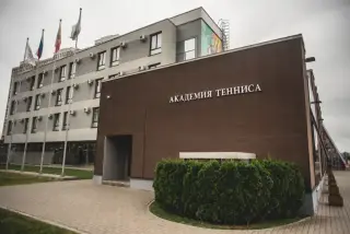 Гостиница ГАУ РО "ЦСП "Академия тенниса им. Н.Н.Озерова" — Рязань: фото объекта размещения