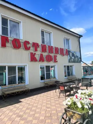 гостиница "В гостях льва" — Республика Бурятия: фото объекта размещения