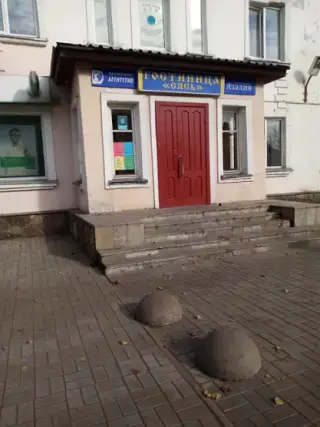 Гостиница "Сясь" — Сясьстрой: фото объекта размещения