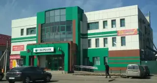 ОТЕЛЬ	«Эконом отель» — Липецкая область: фото объекта размещения
