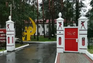 Гостиничный комплекс-музей «Дом Пионеров» — Тюменская область: фото объекта размещения