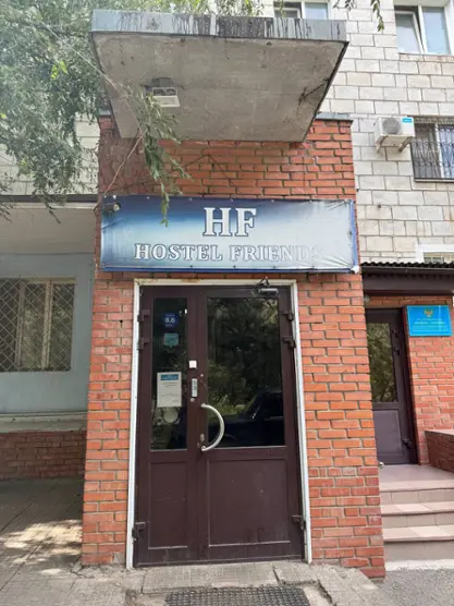HOSTEL FRIENDS — Волгоград: фото объекта размещения