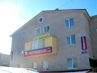 Гостиница "Георгевская" — Калуга: фото объекта размещения