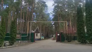 Загородный отель «Плесков» ООО «Загородный отель «Плесков» — Псковская область: фото объекта размещения