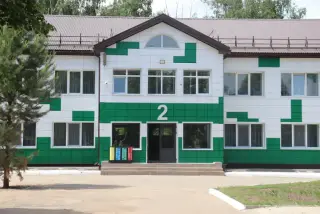 Региональный молодежный центр "Авангард" — Оренбург: фото объекта размещения