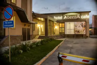 Гостиница "AterrAsuite" — Новосибирск: фото объекта размещения