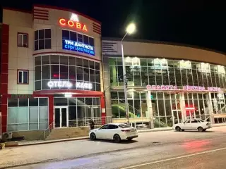 Отель Сова — Дербент: фото объекта размещения