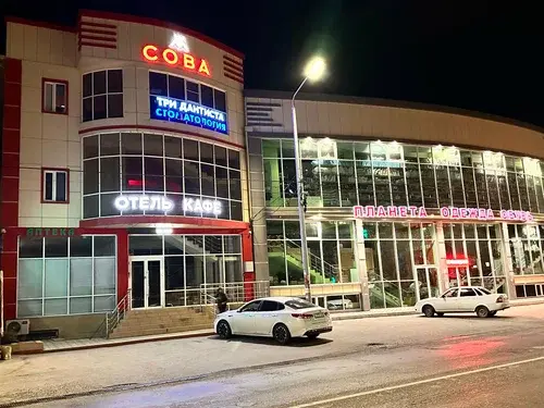 Отель Сова — Дербент: фото объекта размещения