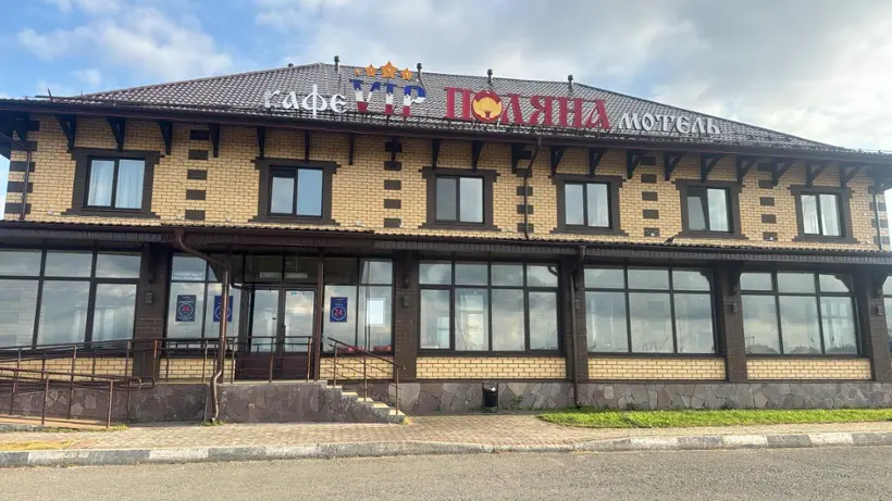Мотель VIP Поляна — Республика Татарстан: фото объекта размещения