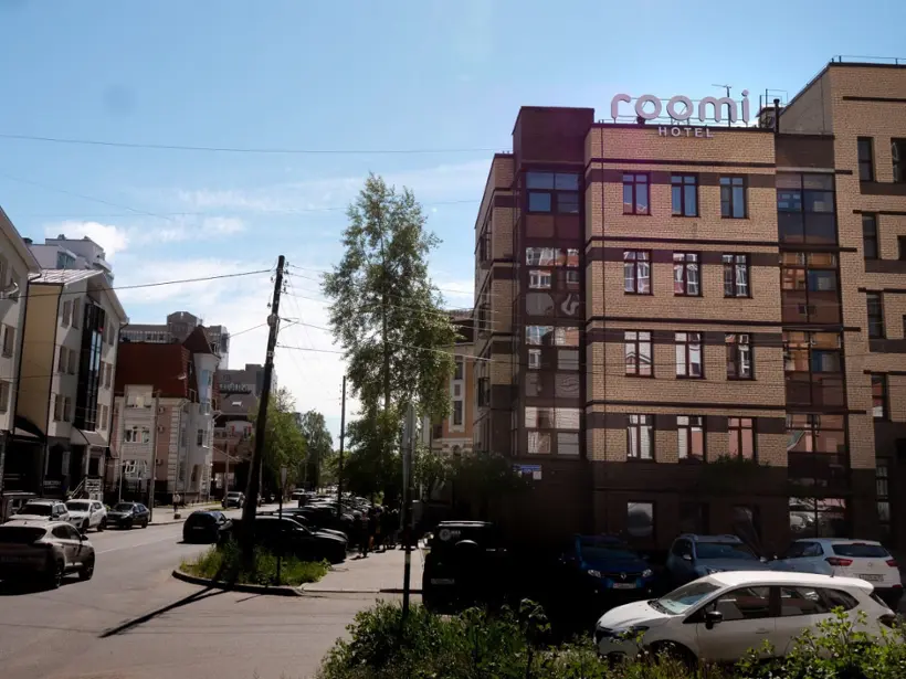 roomi — Архангельск: фото объекта размещения
