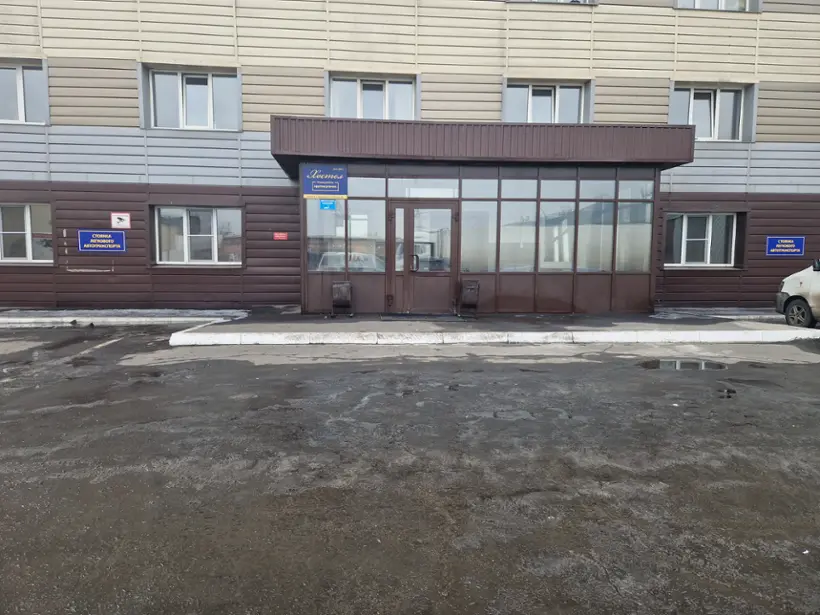 Хостел — Иркутск: фото объекта размещения