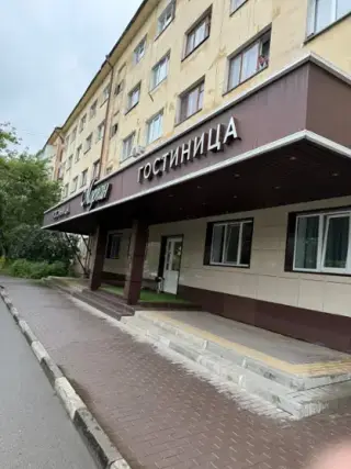 Морган — Тула: фото объекта размещения