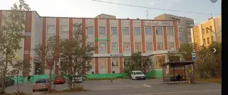 Отель «Компас» — Североморск: фото объекта размещения