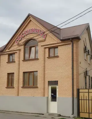 Гостиница "Комфорт" ИП Колушев Эдуард Петрович — Ставропольский край: фото объекта размещения