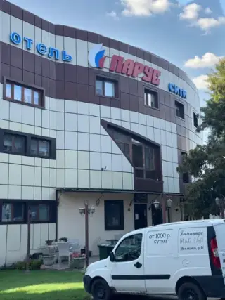 Отель «Парус Сити» — Ростов-на-Дону: фото объекта размещения