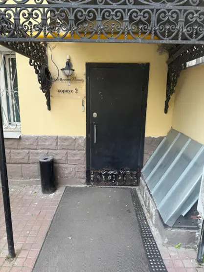 Городской отель People Business Novinsky — Москва: фото объекта размещения
