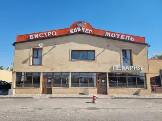 Мотель "Ковчег" ИП Акопян А.Р. — Волгоградская область: фото объекта размещения