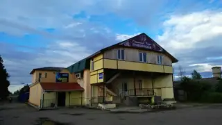 Гостиница «Пушкинская» — Малая Вишера: фото объекта размещения