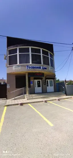 Гостиница Гостевой дом Булгари — Крымск: фото объекта размещения