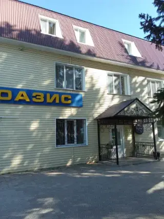 ГОСТИНИЦА «ОАЗИС» ООО «ОАЗИС» — Азнакаево: фото объекта размещения