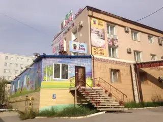 Отель "Этно-отель "Орто Дойду", ЗАО «Арктика» — Якутск: фото объекта размещения