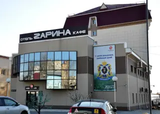 отель Зарина — Хабаровск: фото объекта размещения