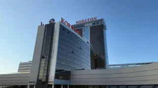 "Гостиничный торгово-развлекательный комплекс Корстон-Казань Тауэр (Tower)" — Казань: фото объекта размещения