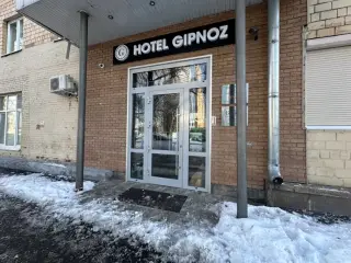 Отель «Gipnoz na Kutuzovskom» ИП Гасиловский М.Е. — Москва: фото объекта размещения