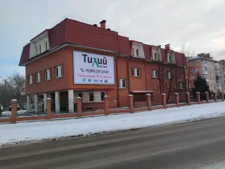Хостел "Тихий" — Красноярск: фото объекта размещения