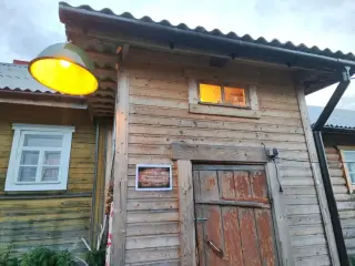 гостевой дом "изба в Лаврово" — Ленинградская область: фото объекта размещения