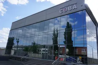 Городская гостиница "СОВА" ИП Мелихов Игорь Вкикторович — Ростов-на-Дону: фото объекта размещения
