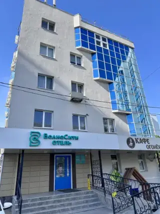 Отель «ВолнаСити» — Уфа: фото объекта размещения