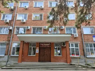 Гостиница "Волна" ИП Плотникова Л.И. — Приморско-Ахтарск: фото объекта размещения